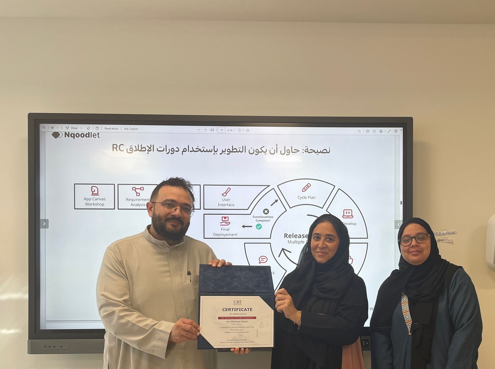 Entrepreneurship Week at CBA
